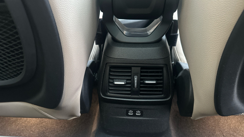 BMW 2 Series 225xe M Sport 5dr Auto Hatchback